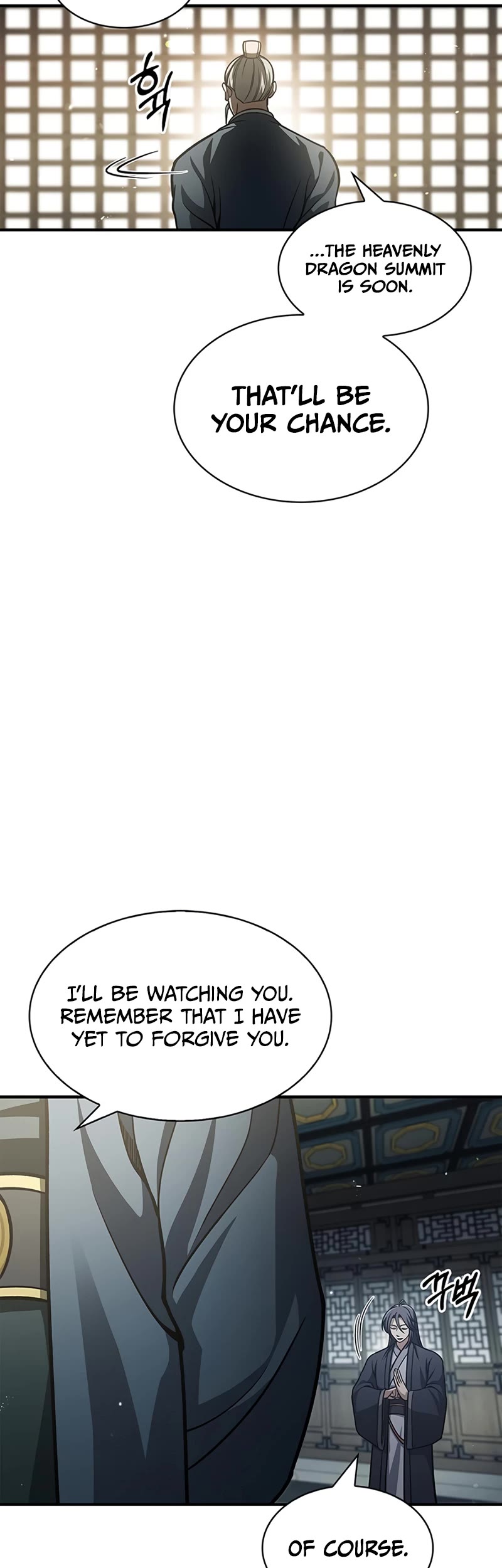 Heavenly Grand Archive's Young Master Chapter 49 page 5 - Chapter 49