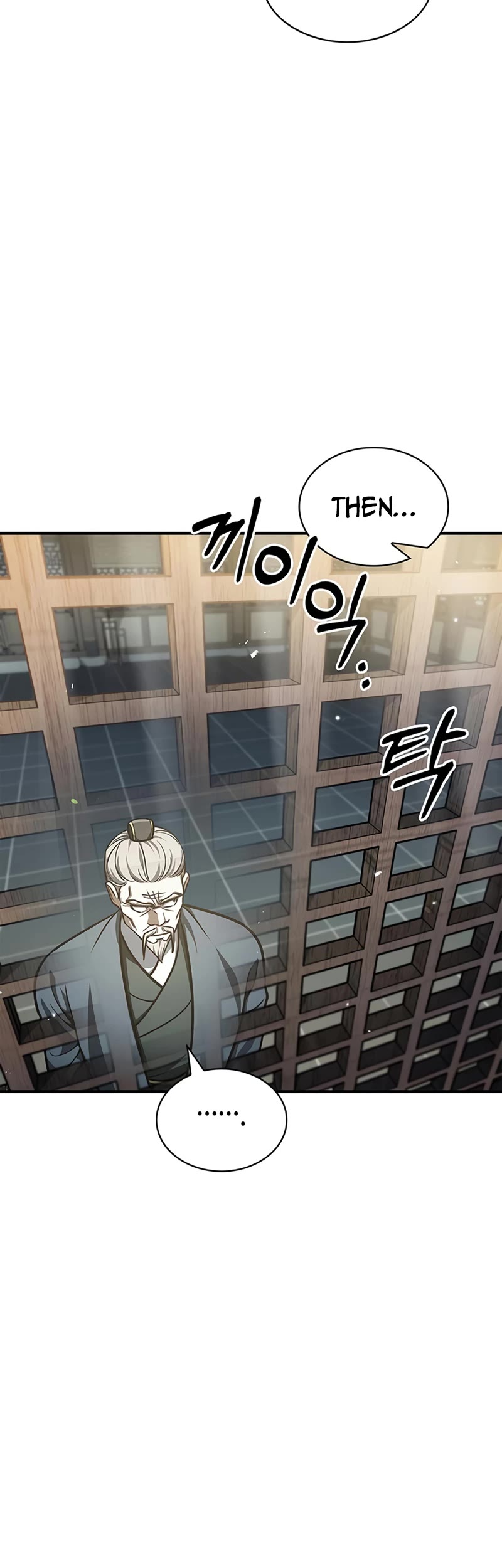 Heavenly Grand Archive's Young Master Chapter 49 page 6 - Chapter 49