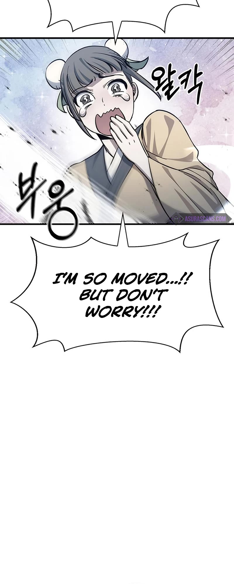 Heavenly Grand Archive's Young Master Chapter 5 page 11 - Chapter 5