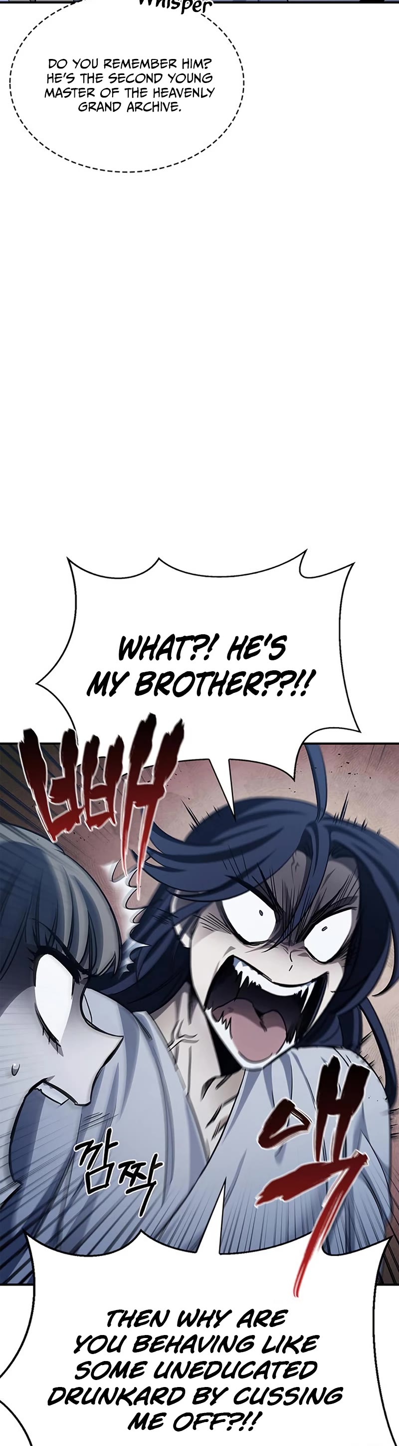 Heavenly Grand Archive's Young Master Chapter 5 page 20 - Chapter 5