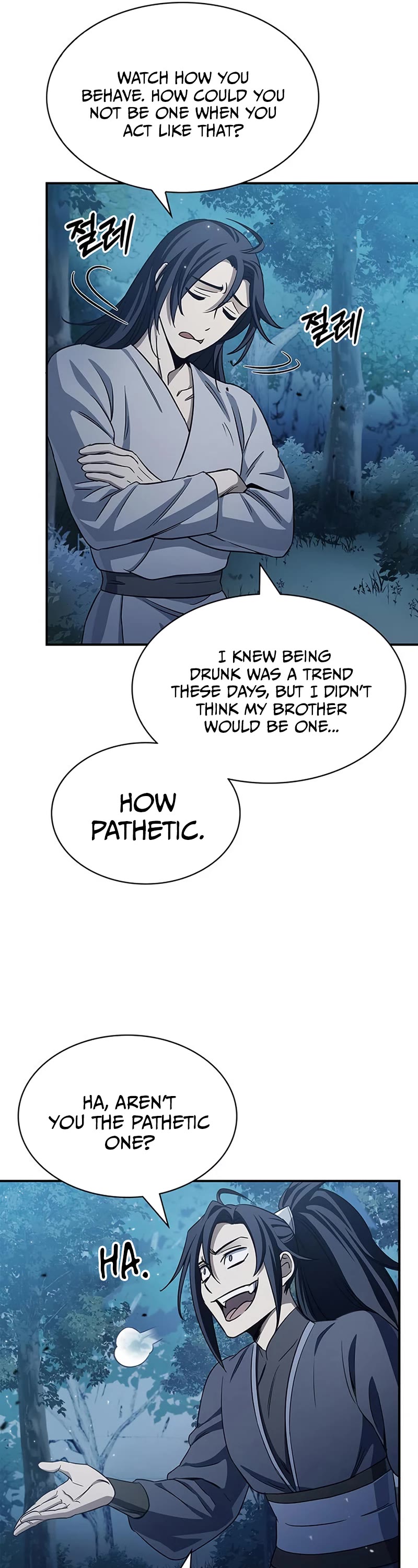 Heavenly Grand Archive's Young Master Chapter 5 page 22 - Chapter 5