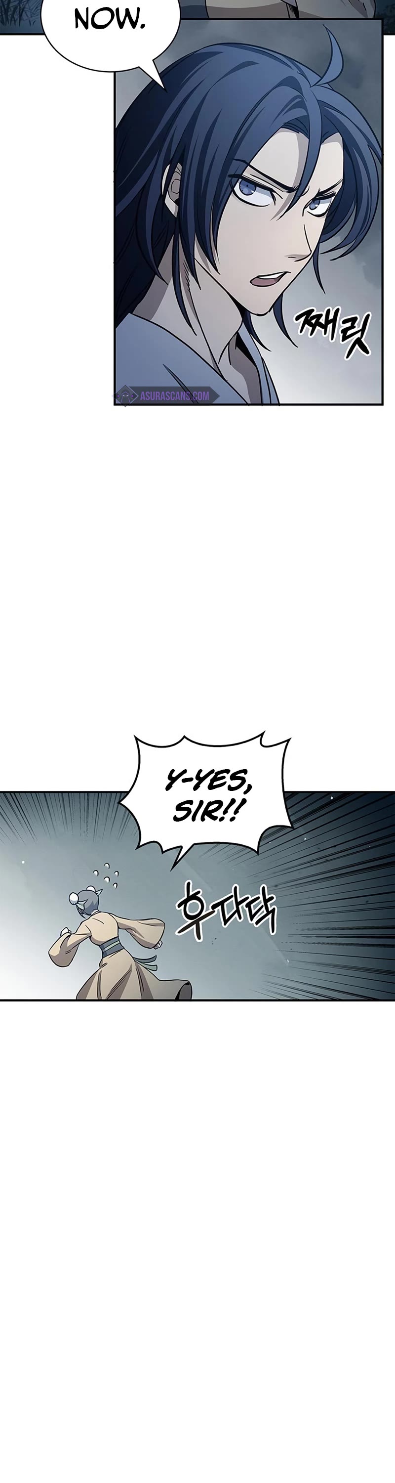Heavenly Grand Archive's Young Master Chapter 5 page 29 - Chapter 5