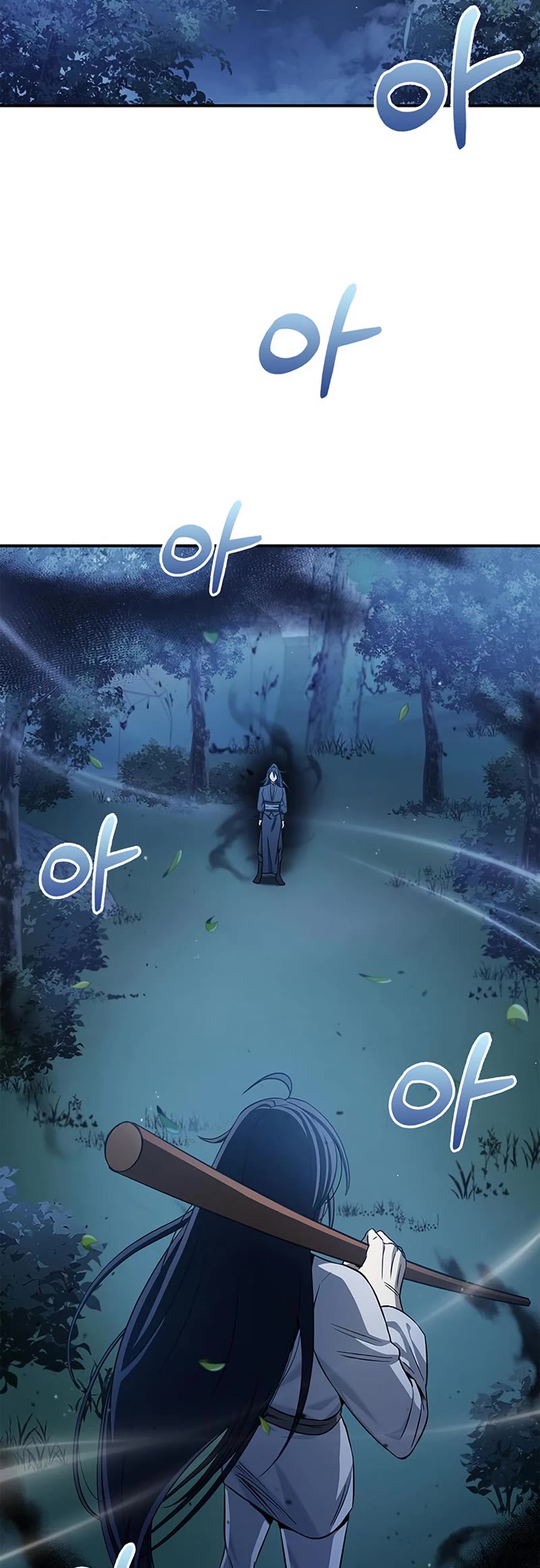 Heavenly Grand Archive's Young Master Chapter 5 page 35 - Chapter 5