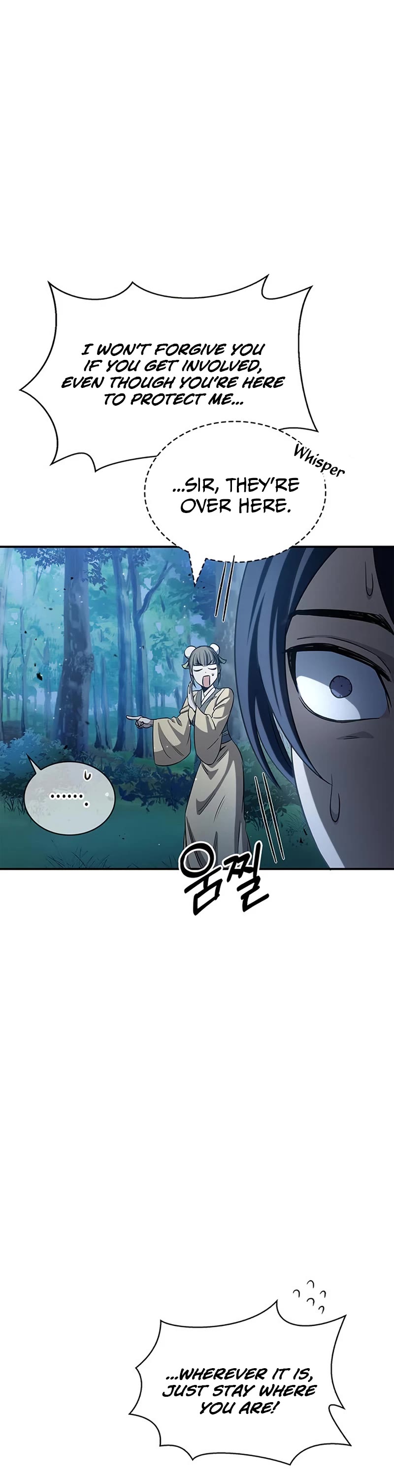 Heavenly Grand Archive's Young Master Chapter 5 page 39 - Chapter 5