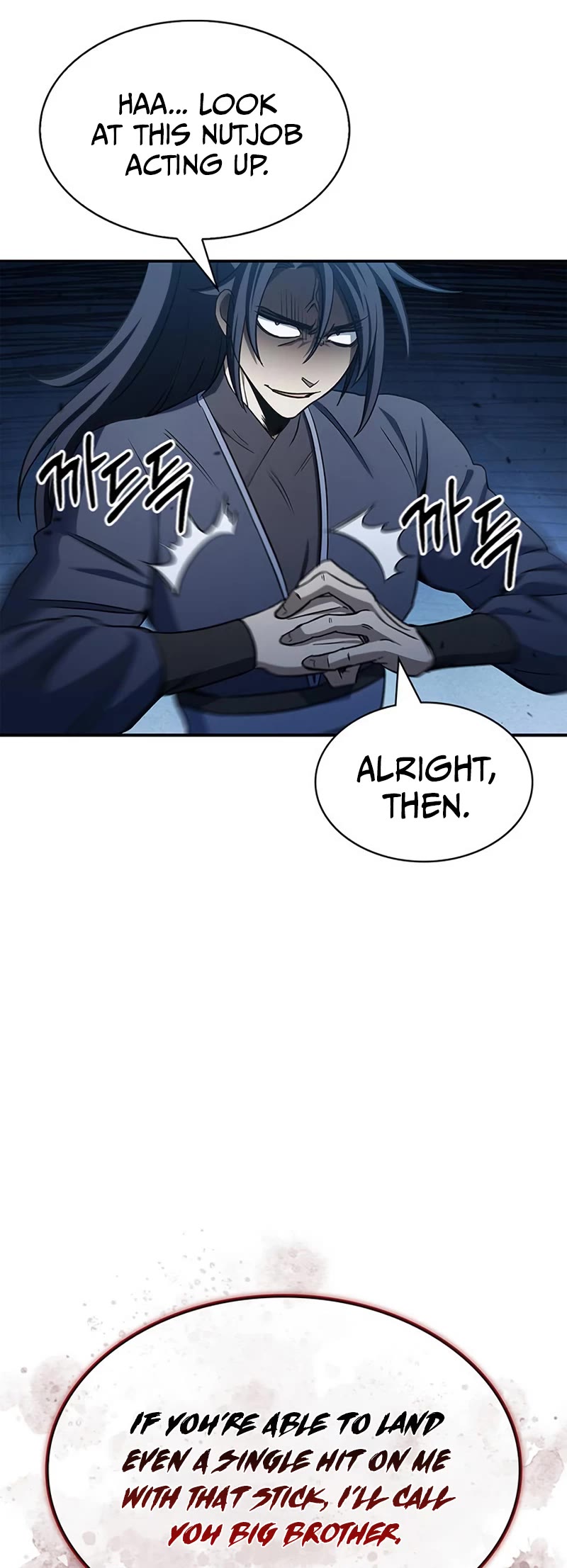 Heavenly Grand Archive's Young Master Chapter 5 page 40 - Chapter 5