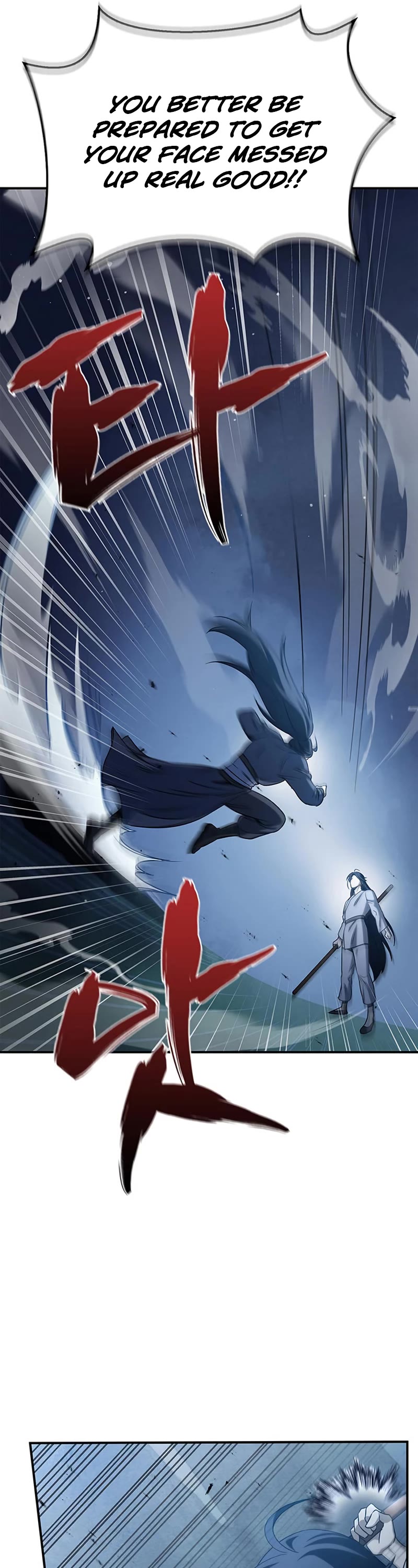 Heavenly Grand Archive's Young Master Chapter 5 page 42 - Chapter 5