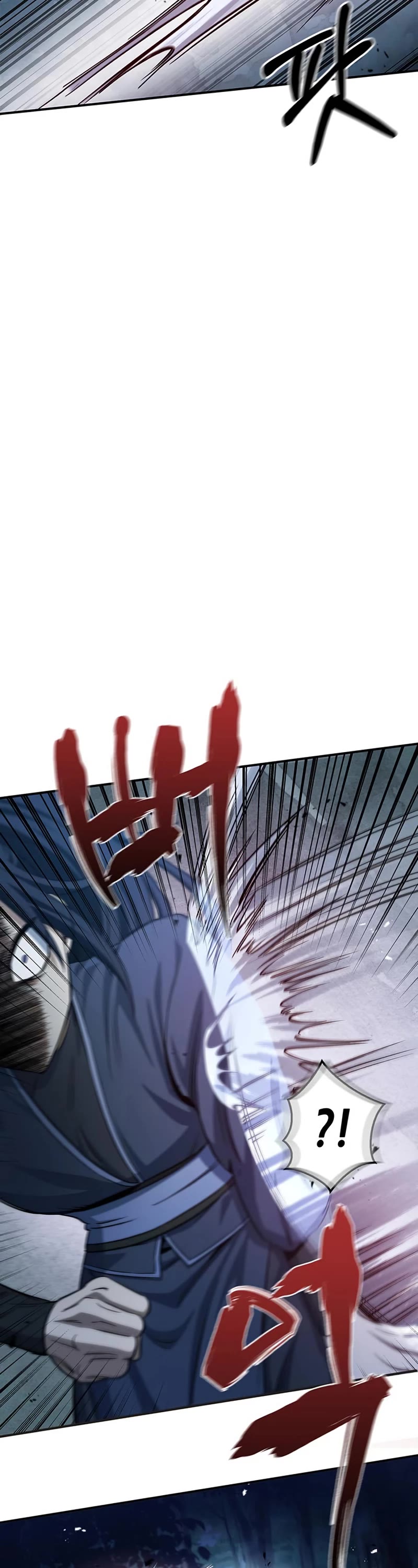 Heavenly Grand Archive's Young Master Chapter 5 page 45 - Chapter 5