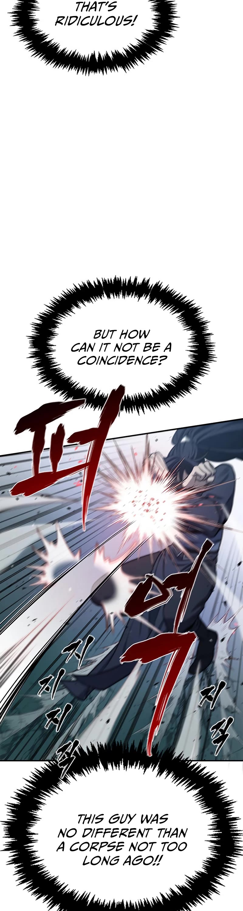 Heavenly Grand Archive's Young Master Chapter 5 page 54 - Chapter 5