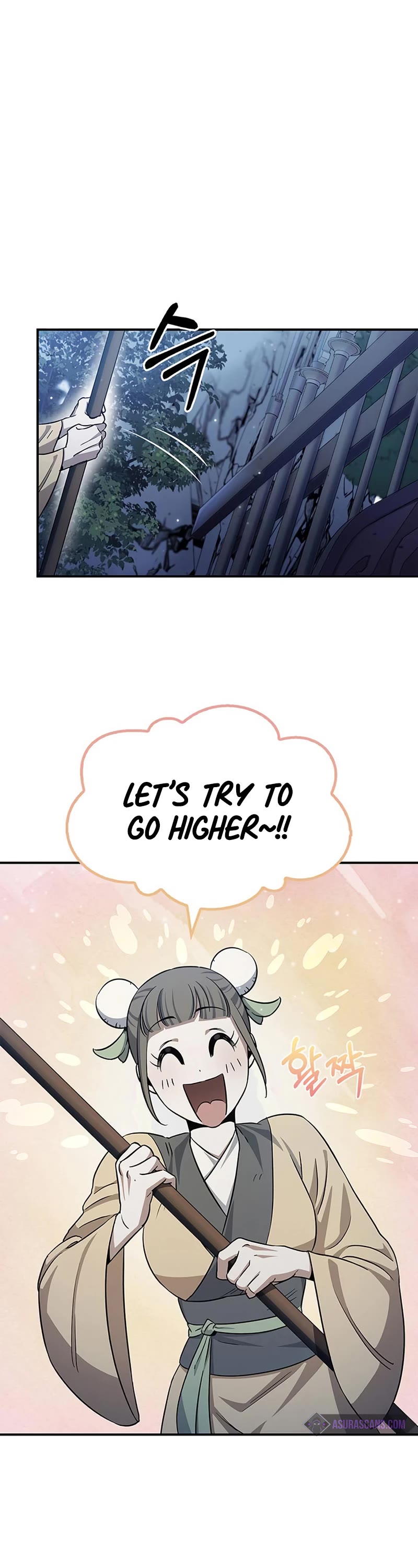 Heavenly Grand Archive's Young Master Chapter 5 page 6 - Chapter 5