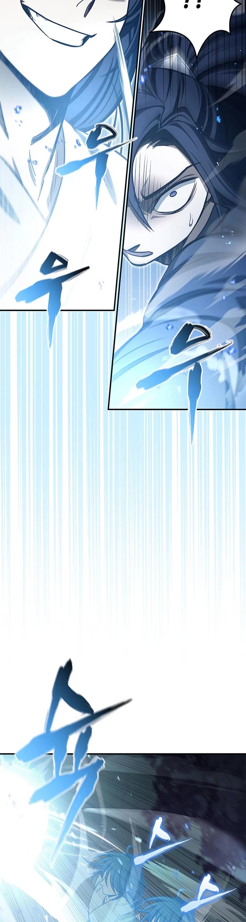Heavenly Grand Archive's Young Master Chapter 5 page 63 - Chapter 5