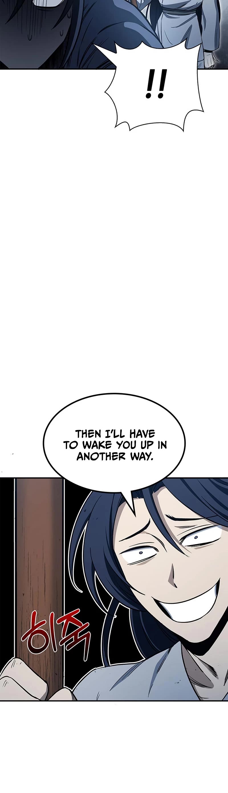 Heavenly Grand Archive's Young Master Chapter 5 page 65 - Chapter 5