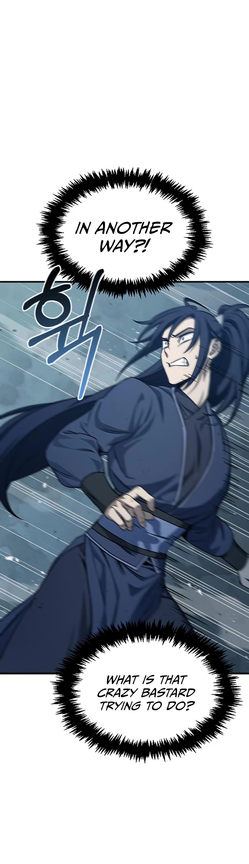 Heavenly Grand Archive's Young Master Chapter 5 page 66 - Chapter 5