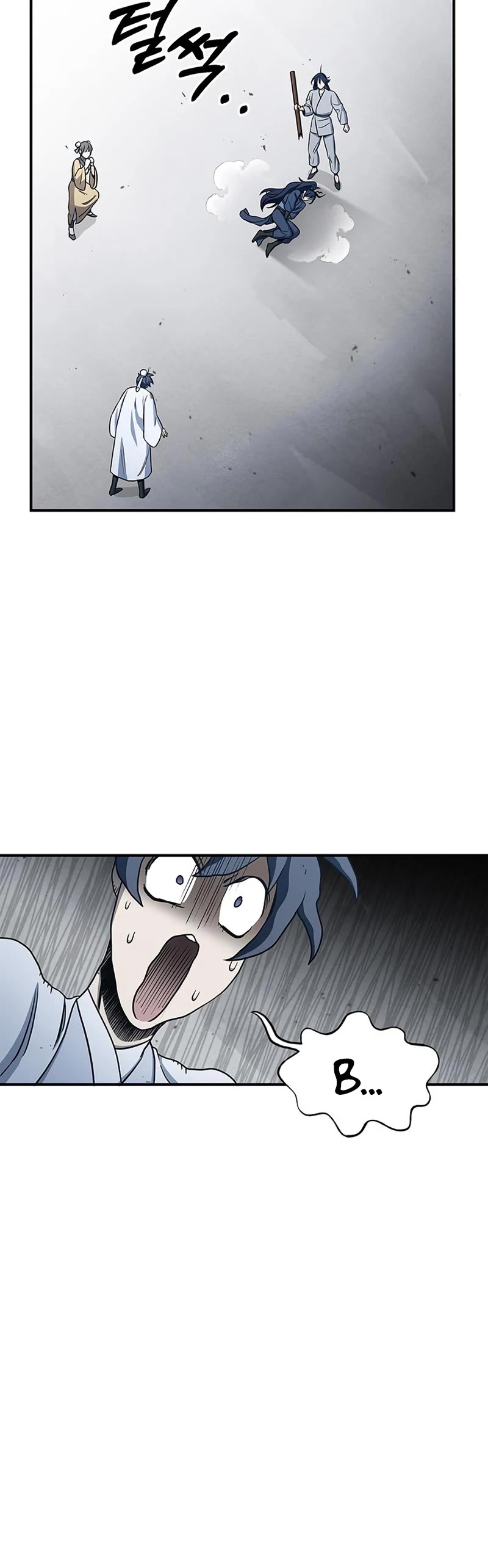 Heavenly Grand Archive's Young Master Chapter 5 page 70 - Chapter 5