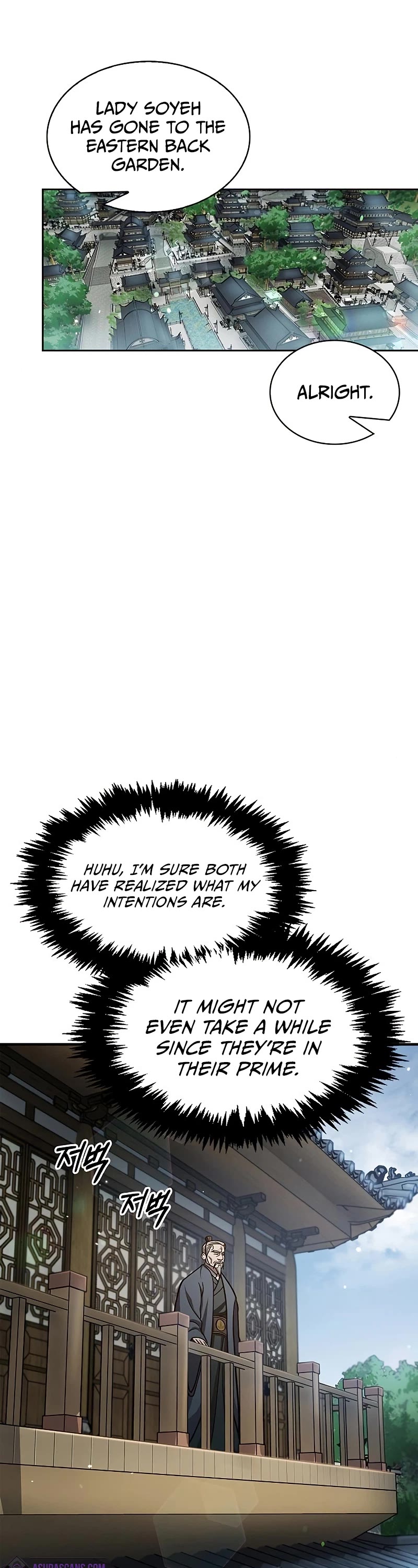 Heavenly Grand Archive's Young Master Chapter 50 page 21 - Chapter 50