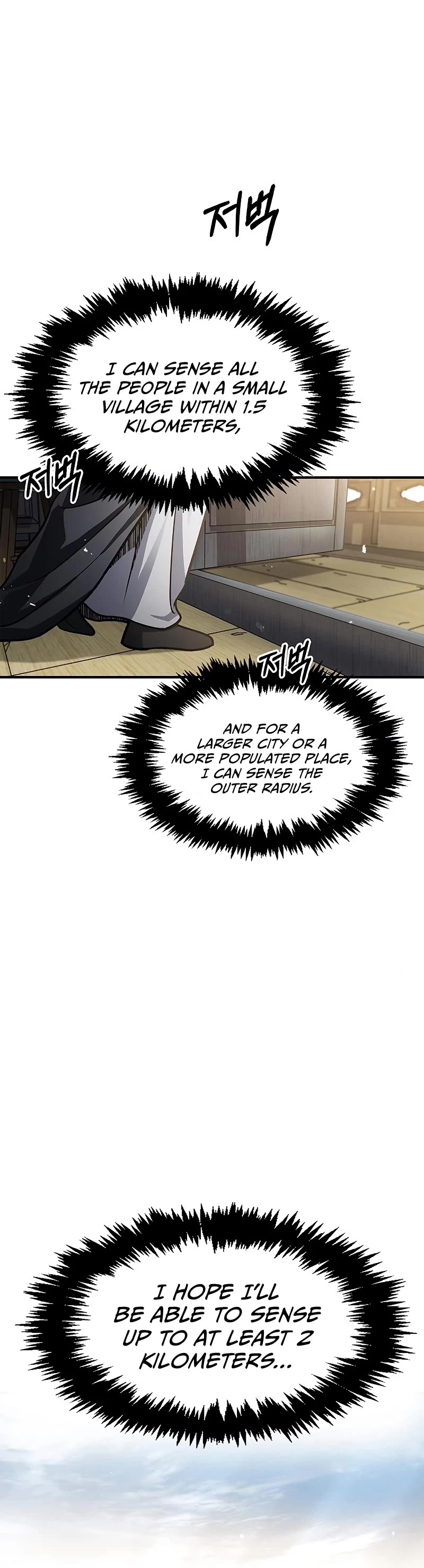 Heavenly Grand Archive's Young Master Chapter 50 page 29 - Chapter 50