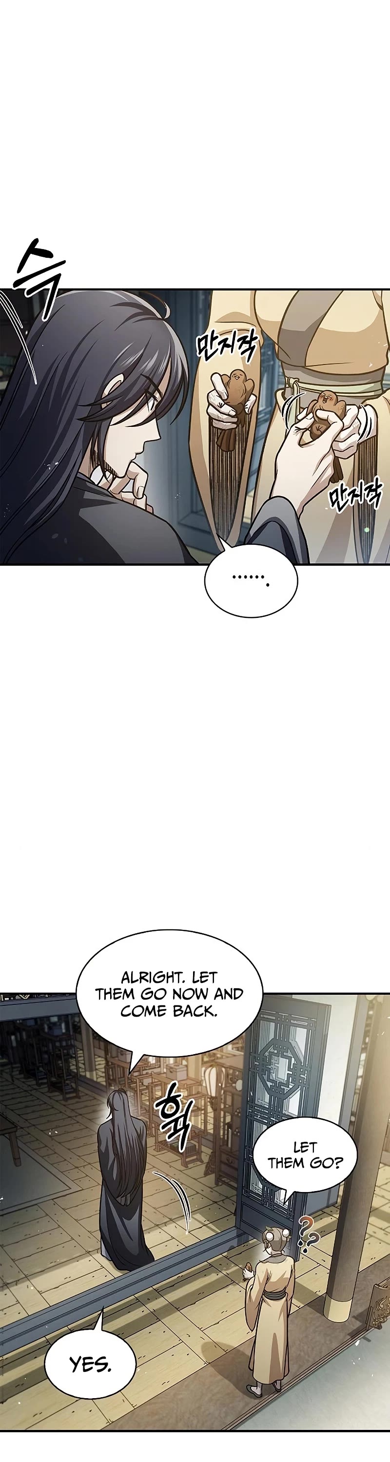 Heavenly Grand Archive's Young Master Chapter 50 page 3 - Chapter 50