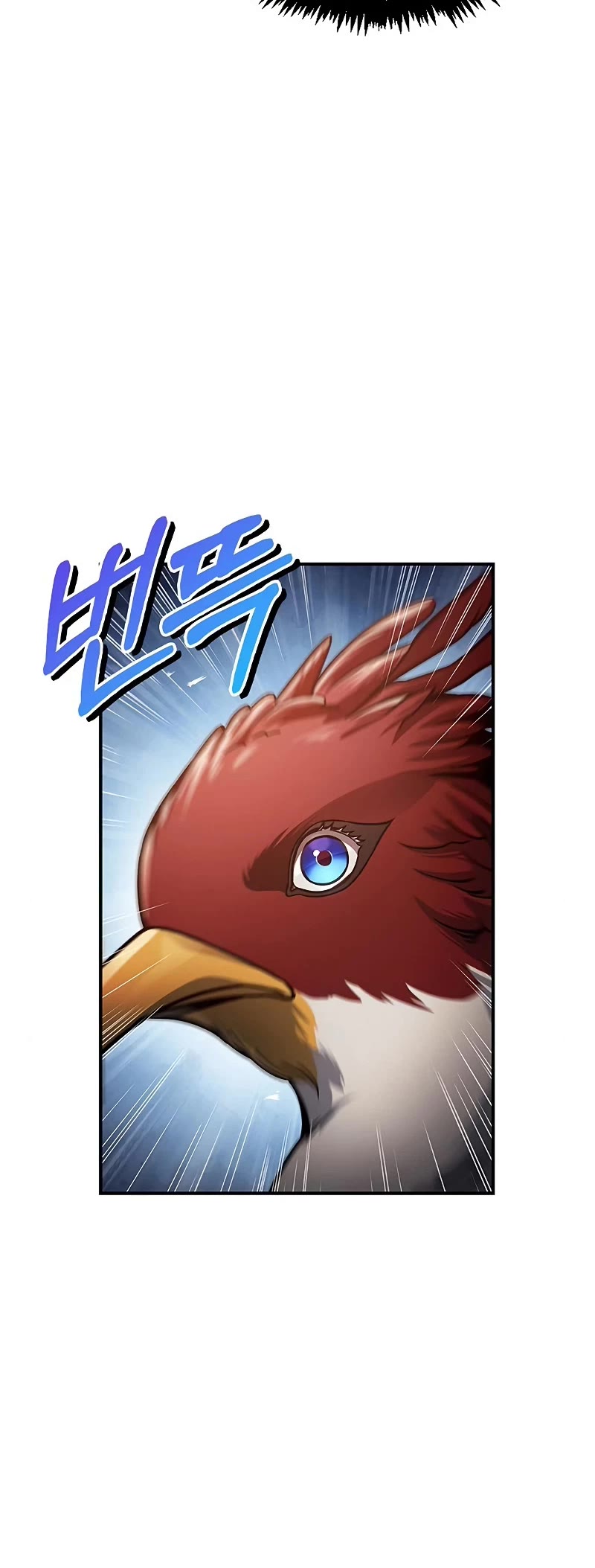 Heavenly Grand Archive's Young Master Chapter 50 page 35 - Chapter 50