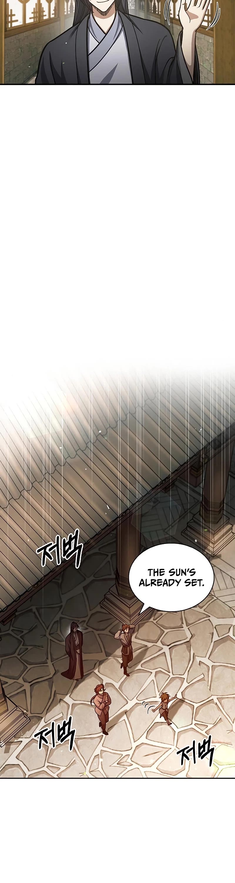 Heavenly Grand Archive's Young Master Chapter 50 page 39 - Chapter 50