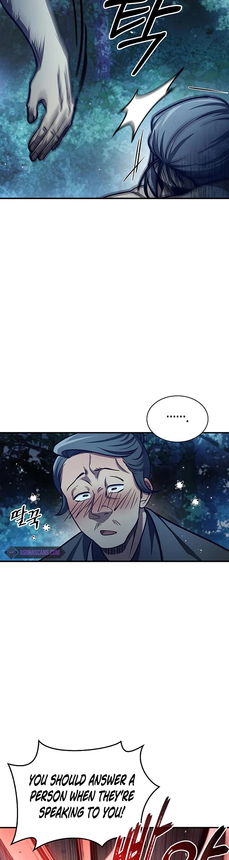 Heavenly Grand Archive's Young Master Chapter 50 page 44 - Chapter 50