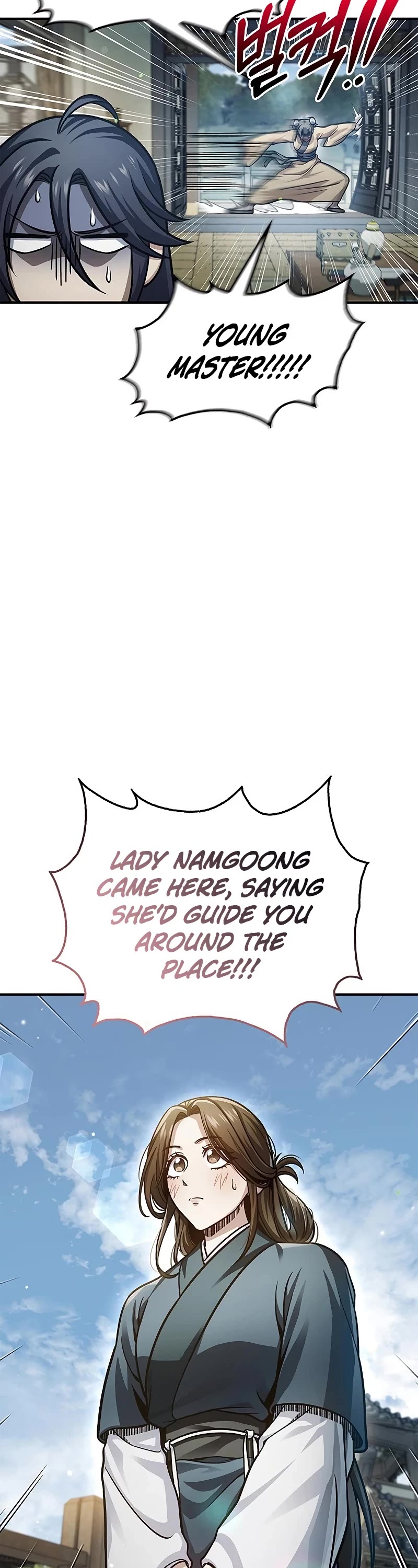 Heavenly Grand Archive's Young Master Chapter 50 page 5 - Chapter 50