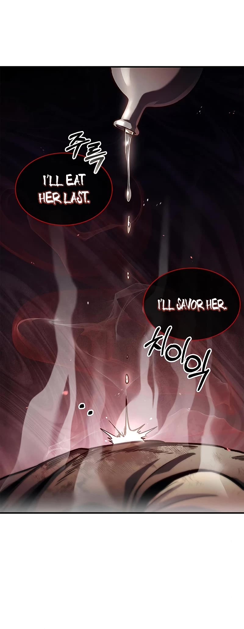 Heavenly Grand Archive's Young Master Chapter 50 page 53 - Chapter 50