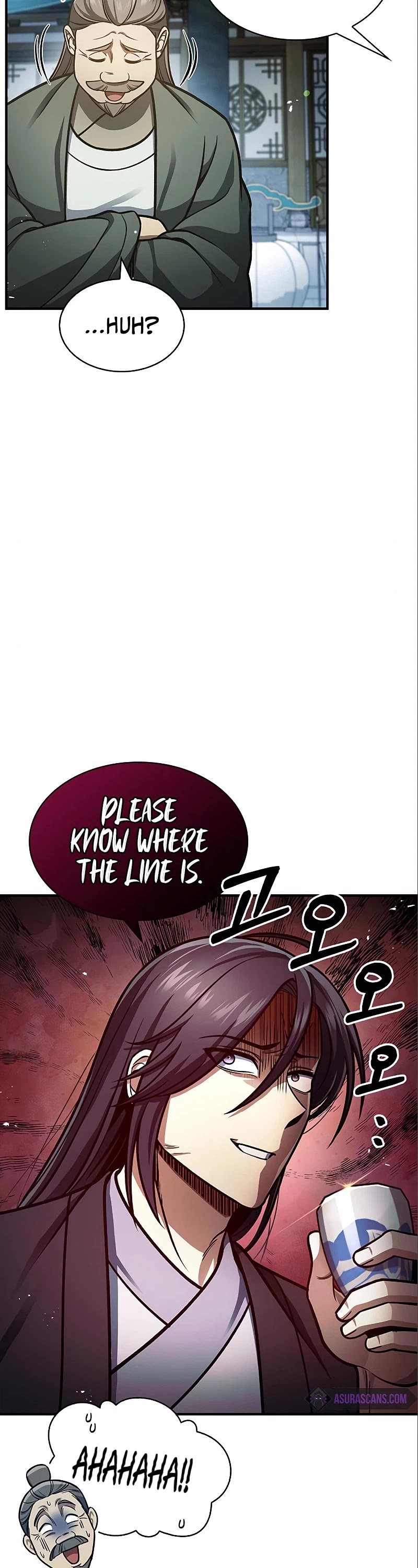Heavenly Grand Archive's Young Master Chapter 51 page 15 - Chapter 51