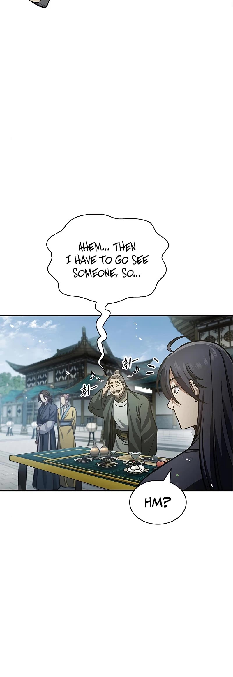 Heavenly Grand Archive's Young Master Chapter 51 page 16 - Chapter 51