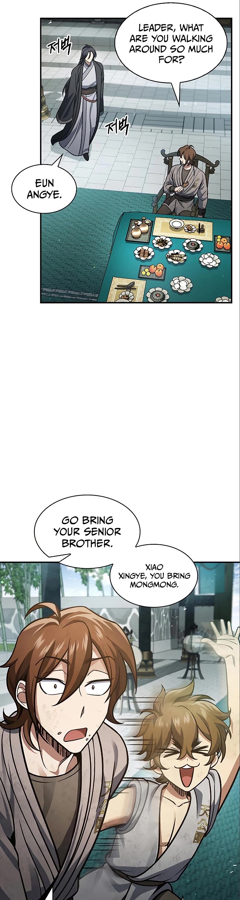 Heavenly Grand Archive's Young Master Chapter 51 page 30 - Chapter 51