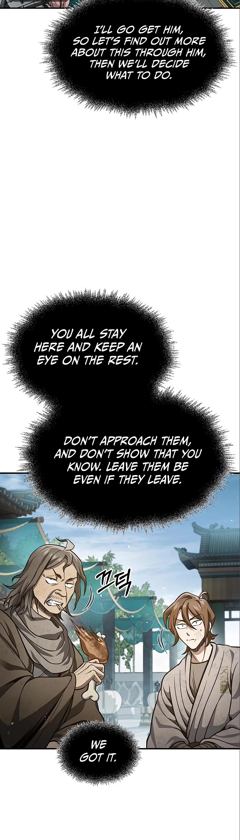 Heavenly Grand Archive's Young Master Chapter 51 page 37 - Chapter 51