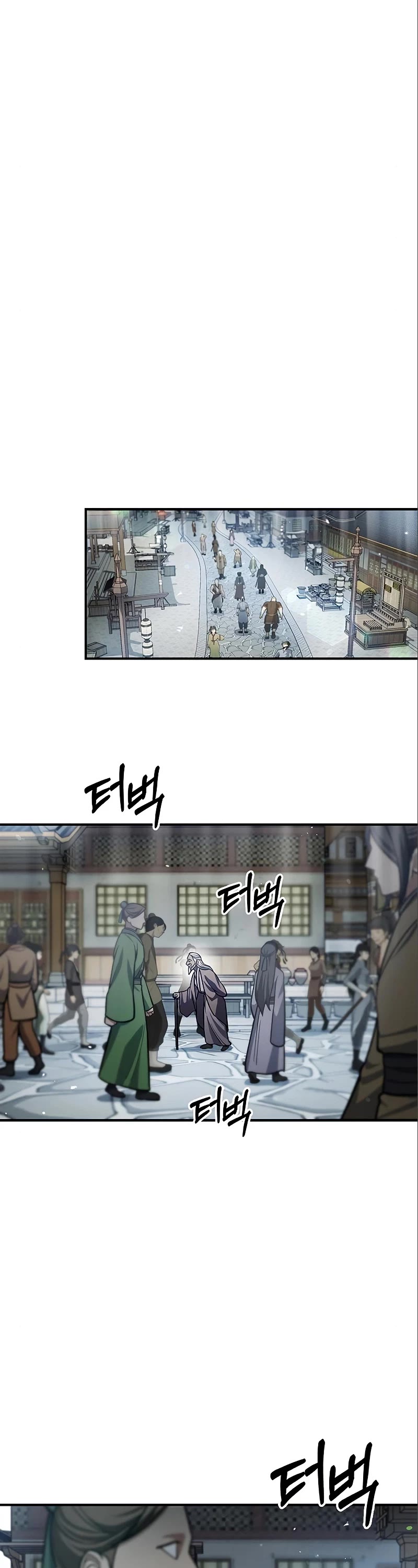 Heavenly Grand Archive's Young Master Chapter 51 page 38 - Chapter 51