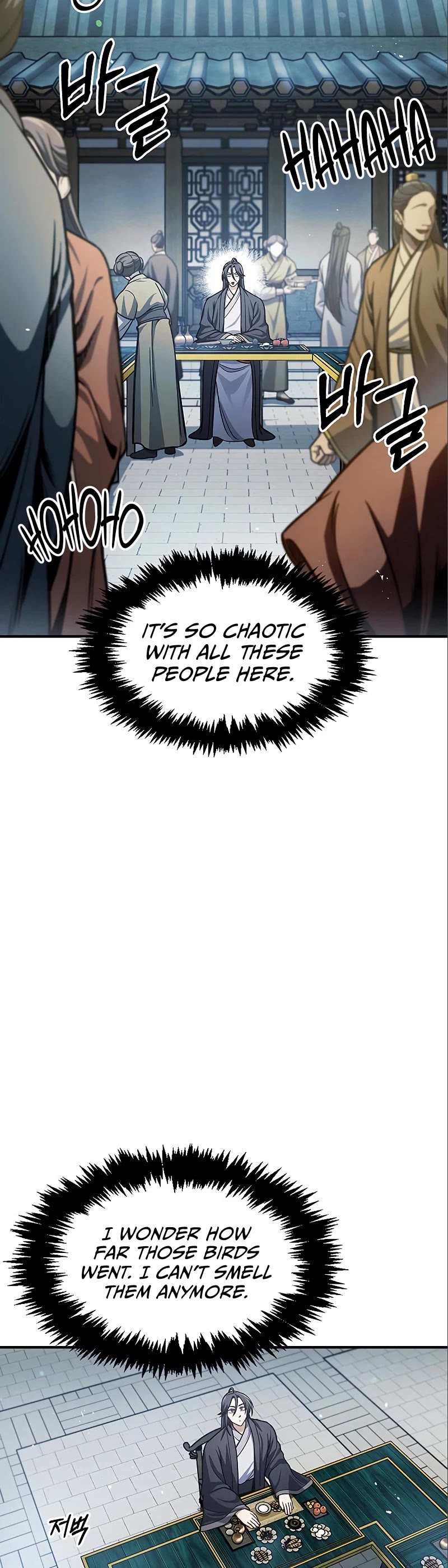 Heavenly Grand Archive's Young Master Chapter 51 page 4 - Chapter 51
