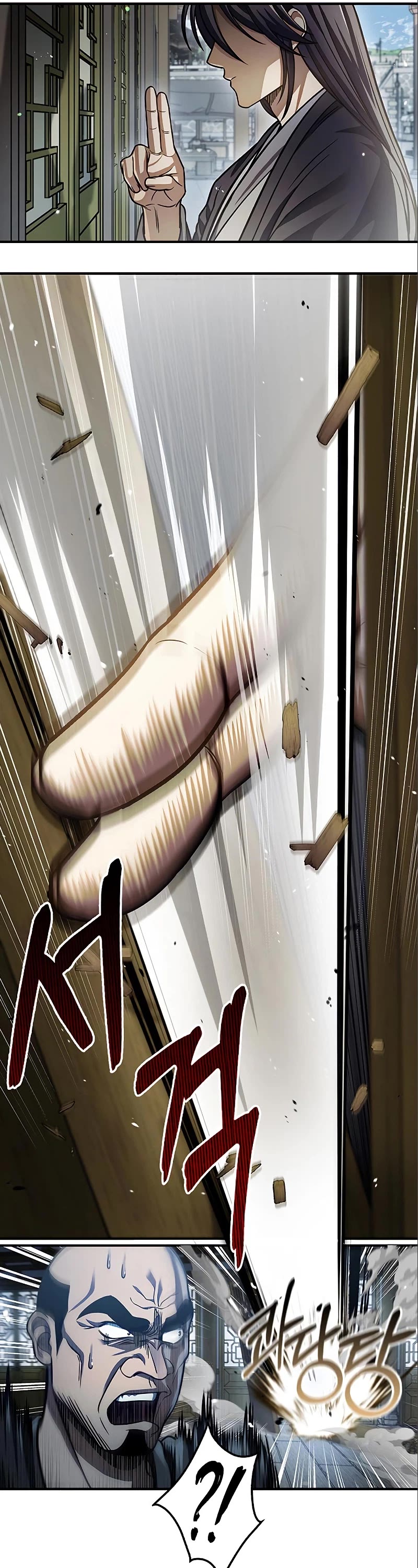 Heavenly Grand Archive's Young Master Chapter 51 page 42 - Chapter 51