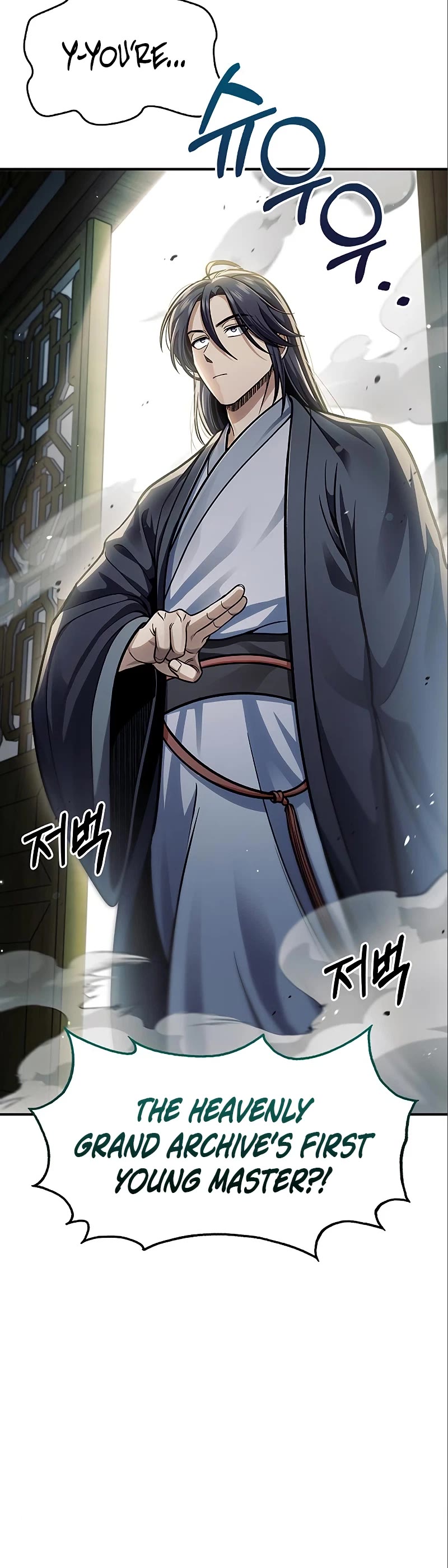 Heavenly Grand Archive's Young Master Chapter 51 page 44 - Chapter 51