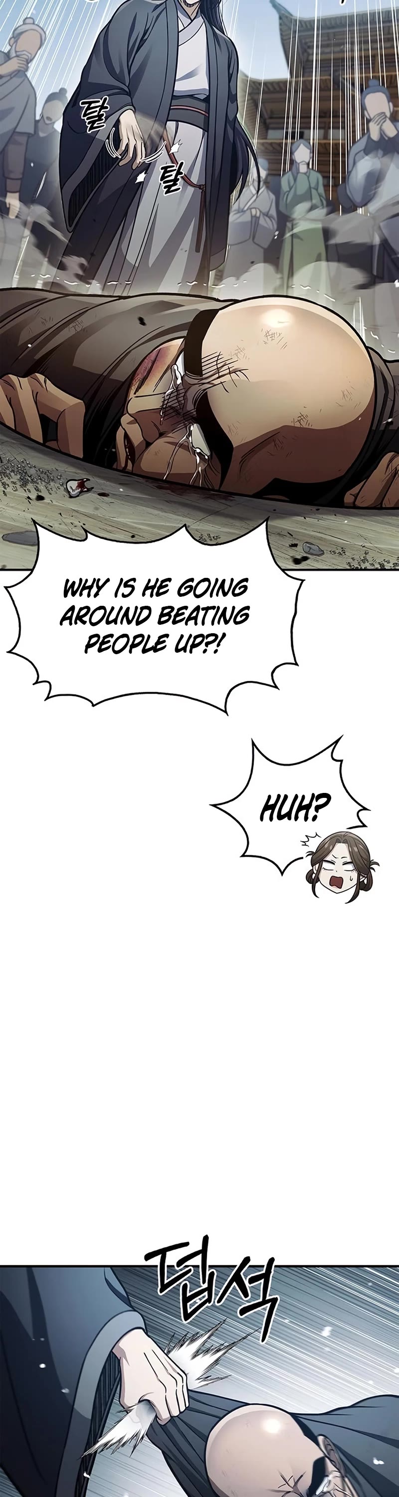 Heavenly Grand Archive's Young Master Chapter 52 page 10 - Chapter 52