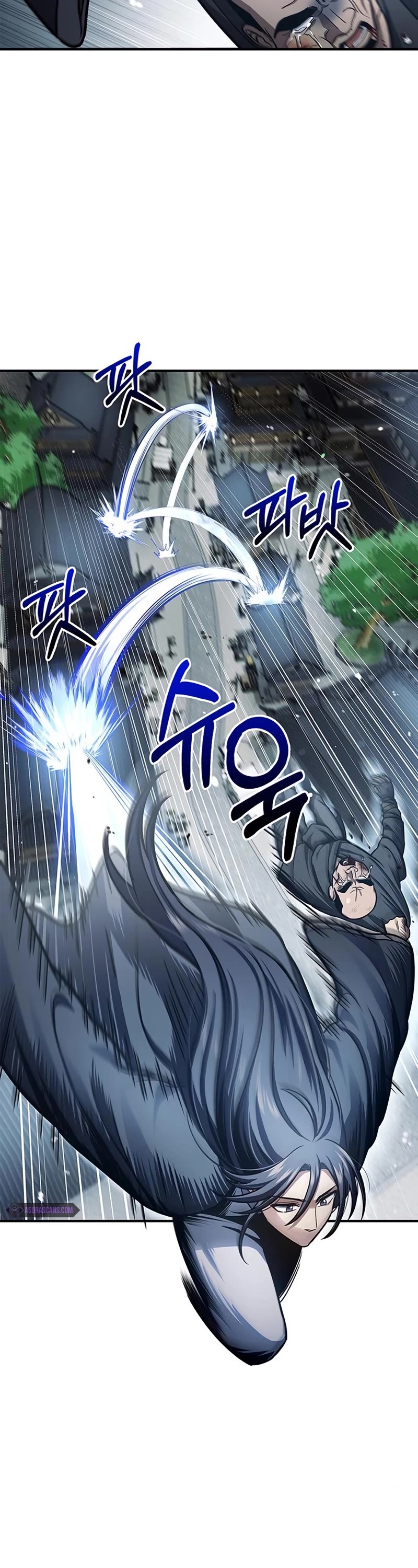 Heavenly Grand Archive's Young Master Chapter 52 page 11 - Chapter 52