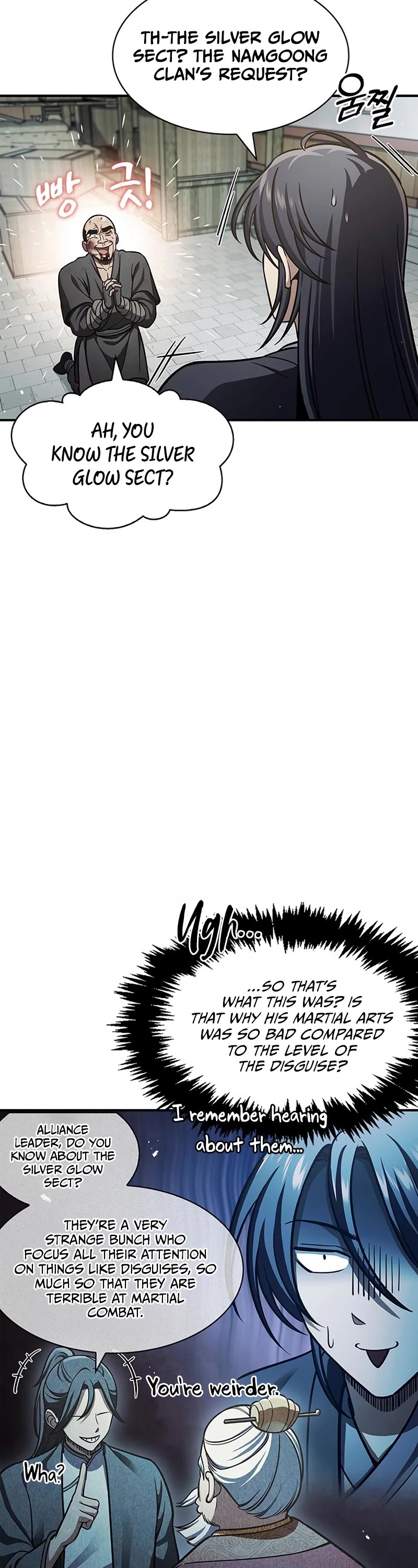 Heavenly Grand Archive's Young Master Chapter 52 page 14 - Chapter 52