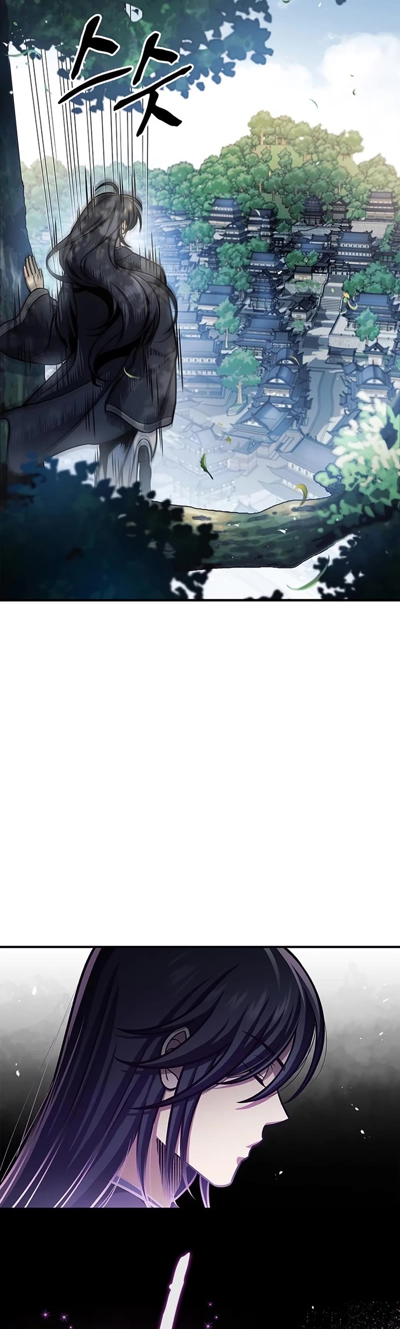 Heavenly Grand Archive's Young Master Chapter 52 page 20 - Chapter 52