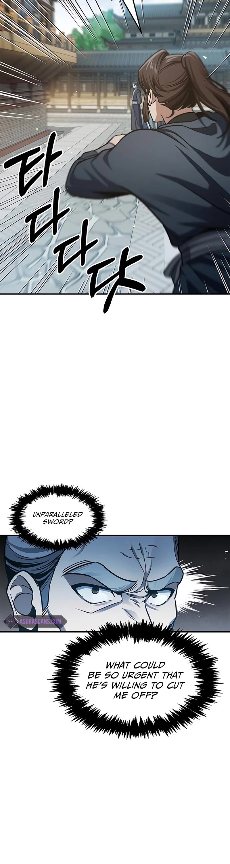 Heavenly Grand Archive's Young Master Chapter 52 page 31 - Chapter 52