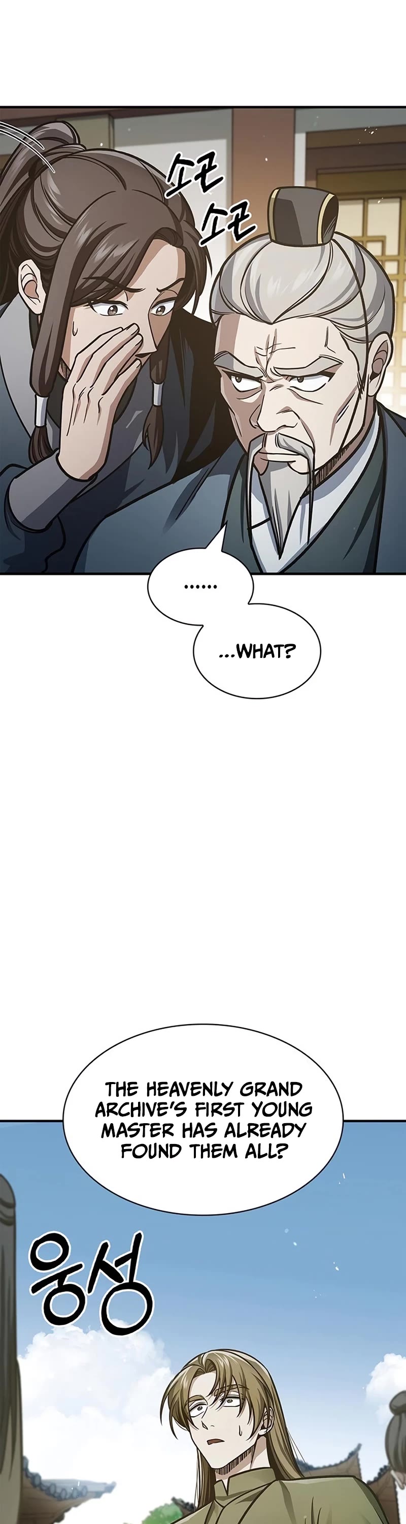 Heavenly Grand Archive's Young Master Chapter 52 page 32 - Chapter 52