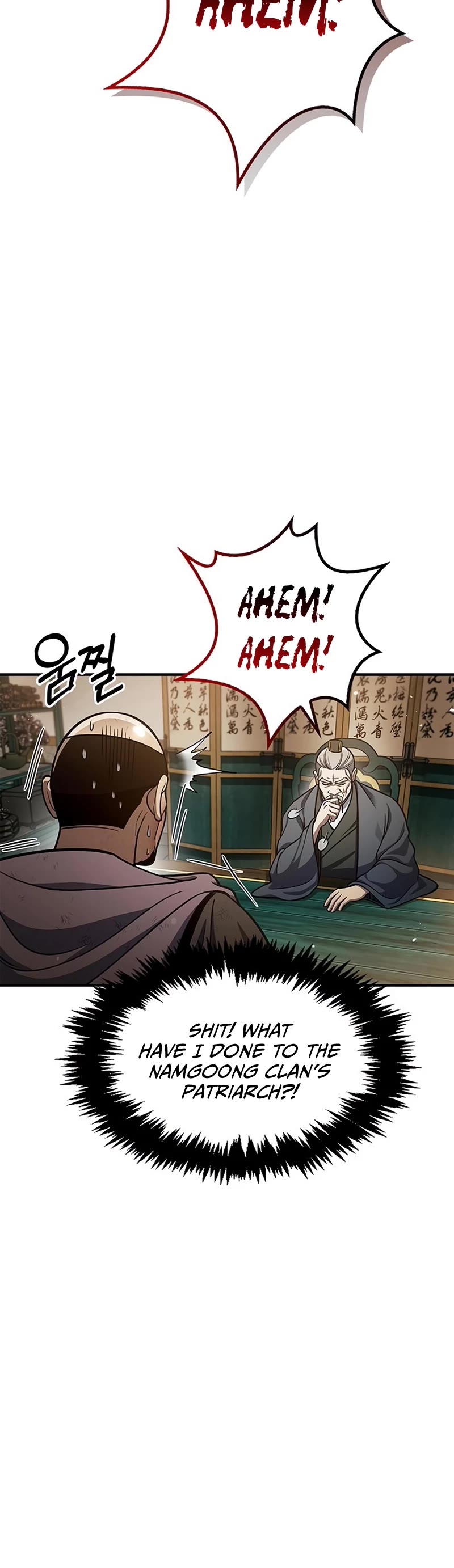 Heavenly Grand Archive's Young Master Chapter 52 page 36 - Chapter 52