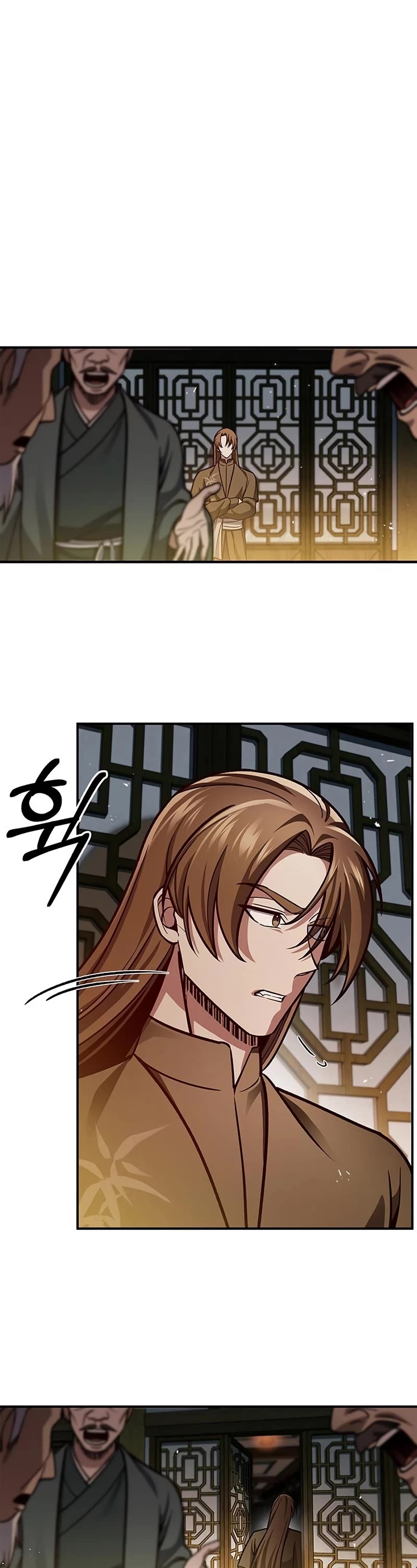 Heavenly Grand Archive's Young Master Chapter 52 page 49 - Chapter 52