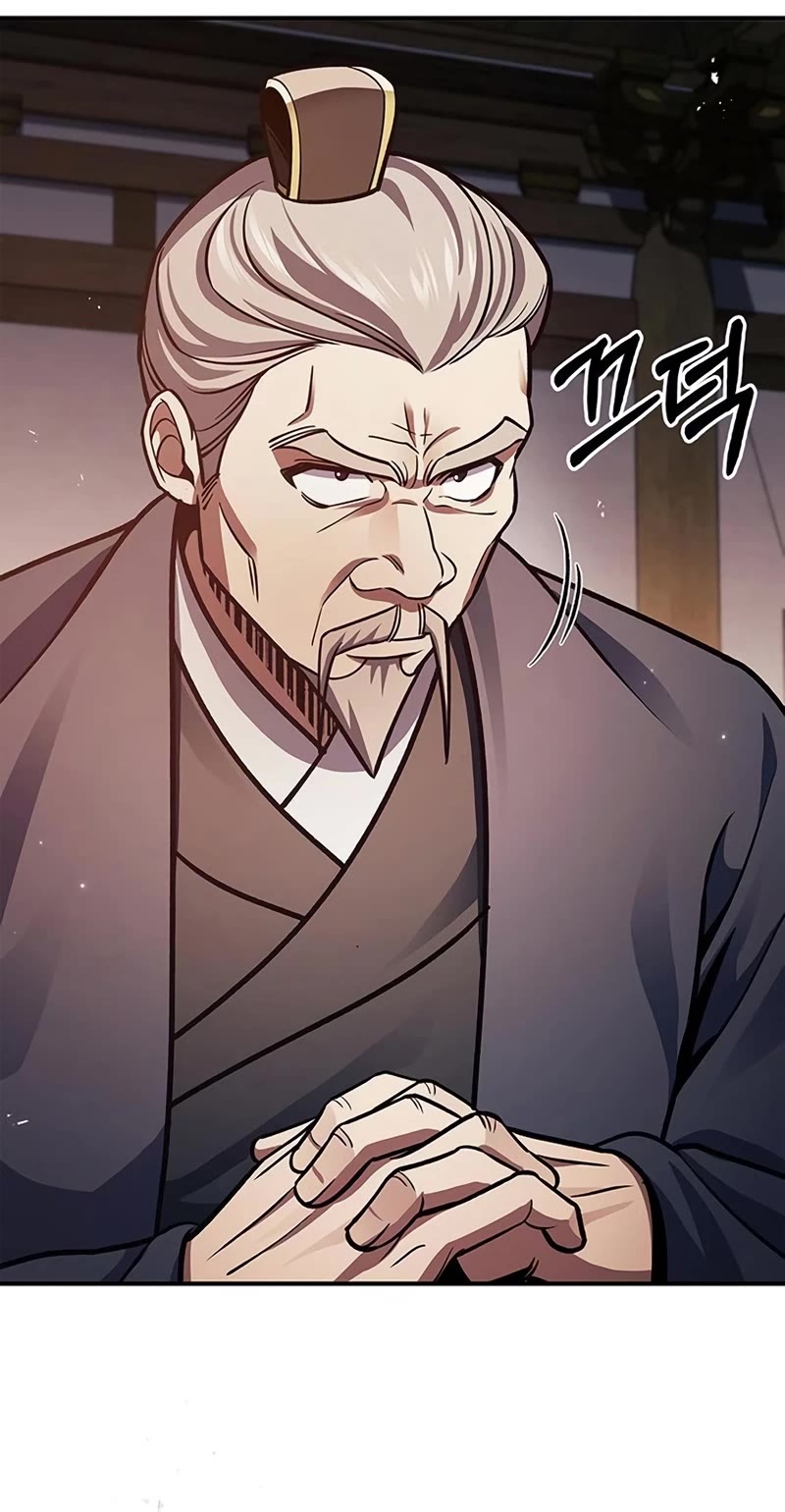 Heavenly Grand Archive's Young Master Chapter 52 page 52 - Chapter 52