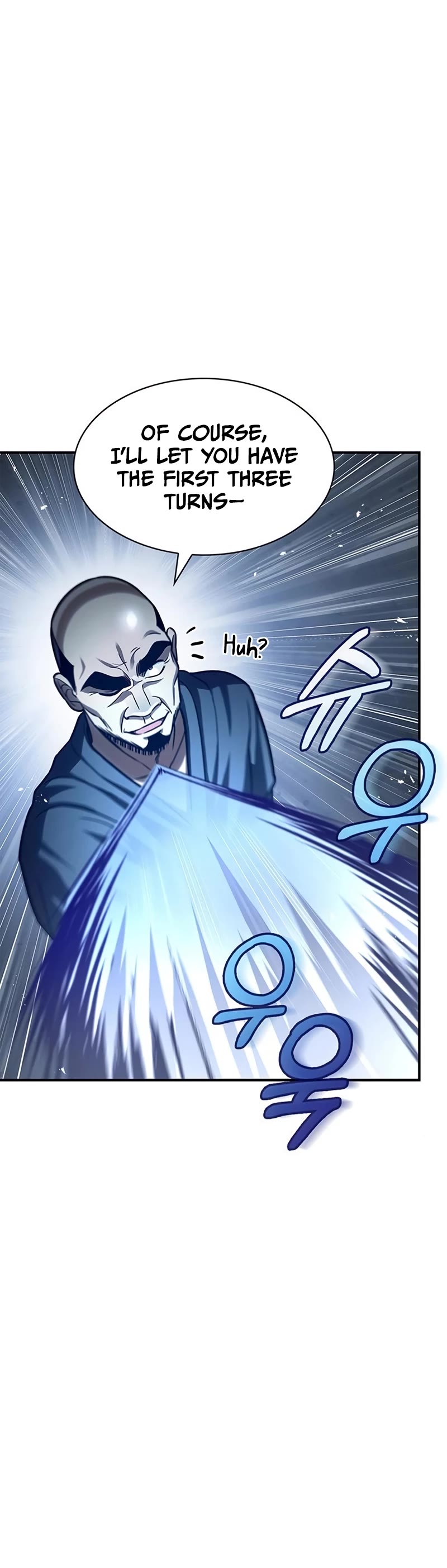 Heavenly Grand Archive's Young Master Chapter 52 page 6 - Chapter 52