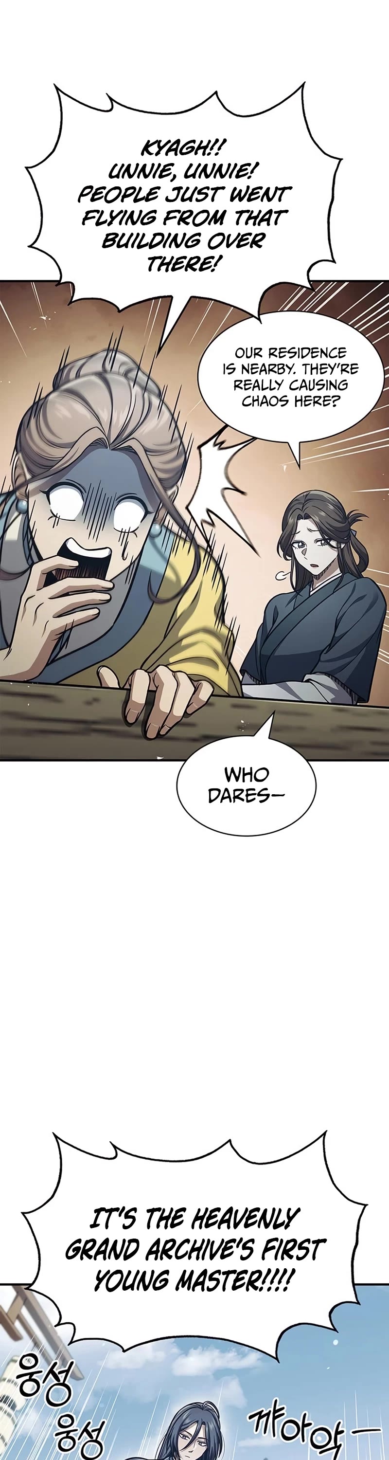 Heavenly Grand Archive's Young Master Chapter 52 page 9 - Chapter 52