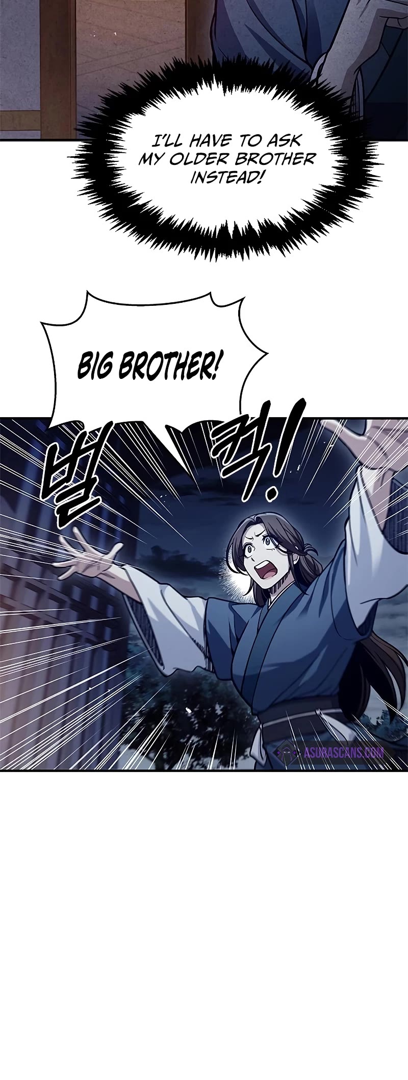 Heavenly Grand Archive's Young Master Chapter 53 page 13 - Chapter 53