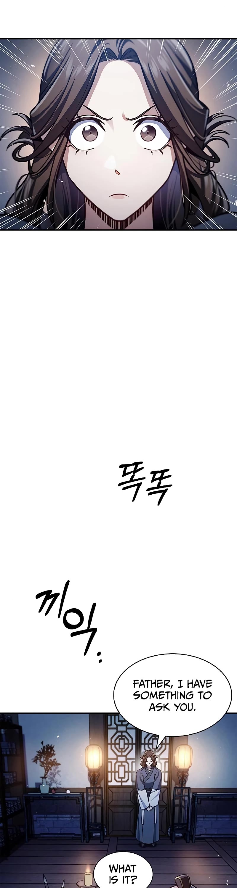 Heavenly Grand Archive's Young Master Chapter 53 page 16 - Chapter 53