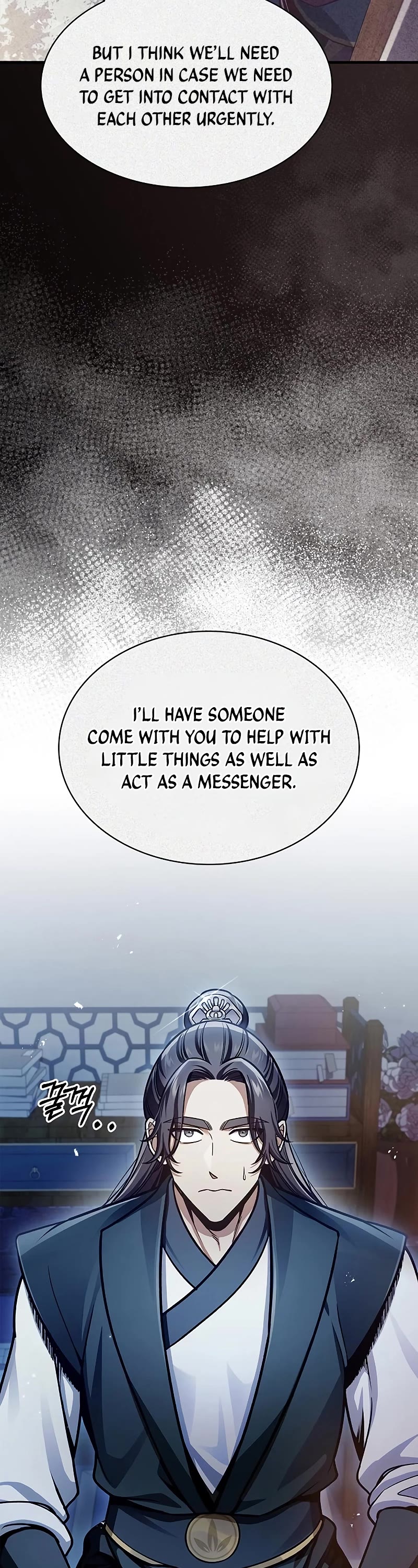 Heavenly Grand Archive's Young Master Chapter 53 page 28 - Chapter 53