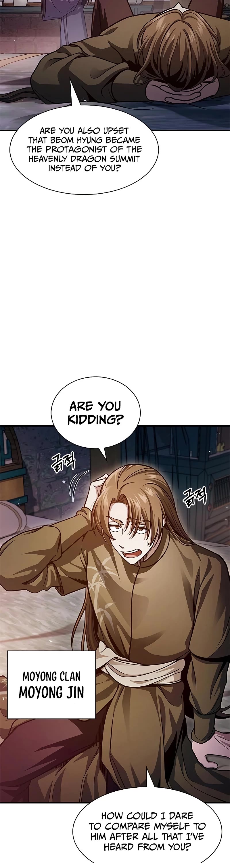 Heavenly Grand Archive's Young Master Chapter 53 page 3 - Chapter 53