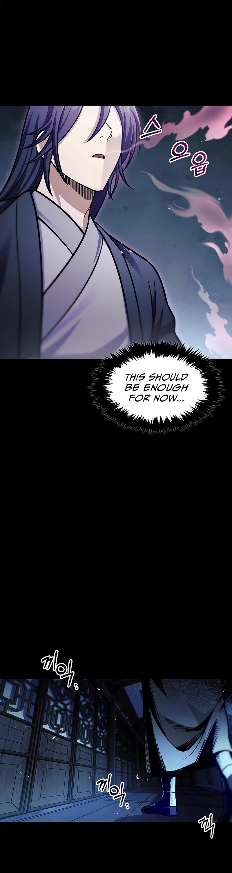 Heavenly Grand Archive's Young Master Chapter 53 page 32 - Chapter 53