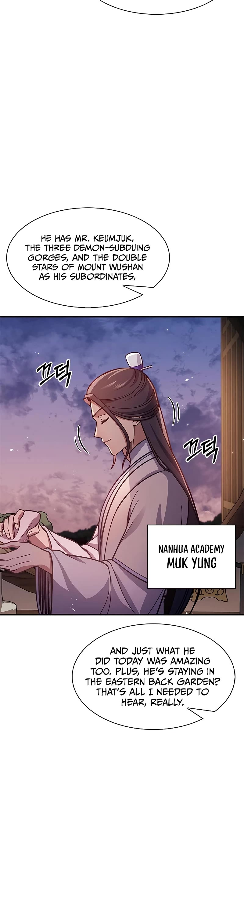 Heavenly Grand Archive's Young Master Chapter 53 page 4 - Chapter 53